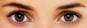 Te estoy mirando